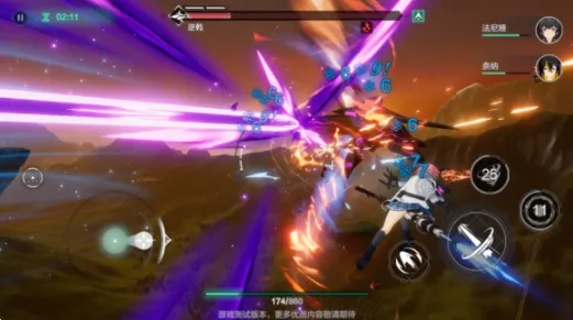 �ڵ��˳�������ڹ�v3.12.2 ��׿���ͼ1