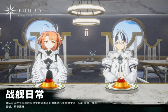 �ڵ��˳�������ڹ�v3.12.2 ��׿���ͼ4