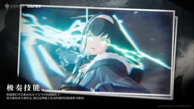 �ڵ��˳�������ڹ�v3.12.2 ��׿���ͼ3