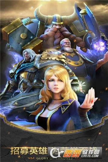 �۹�ʷʫ�ƽ���ڹ�v1.0.5.409.405.1224 �ֻ����ͼ0