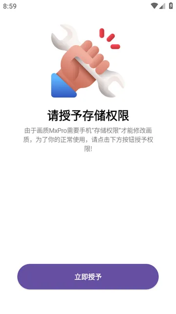 ���ʽ���.apk