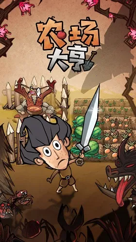 ũ������ƽ��