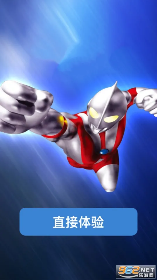 ���Ƕ�����������app����v2.1 �ֻ����ͼ1