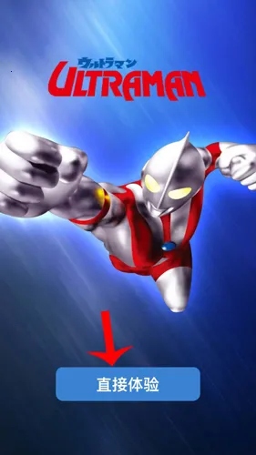 ���Ƕ�����������app����