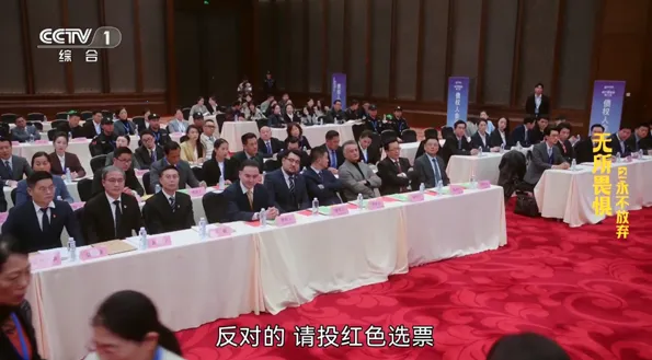 �ǻ���Ӻ�������TVv1.0.50 �ֻ����ͼ2