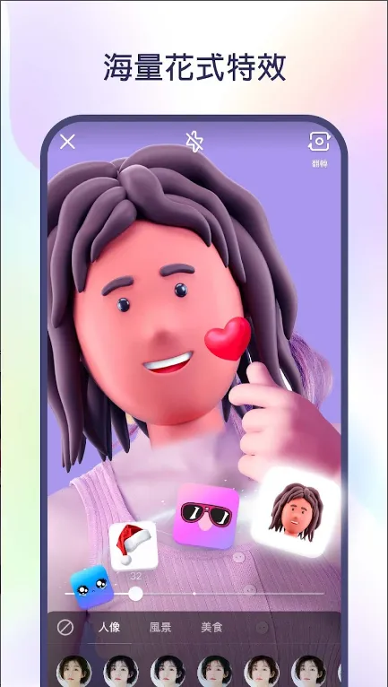 kwai���İ���ֹ������İ�v12.7.20.541204 ��׿���ͼ3