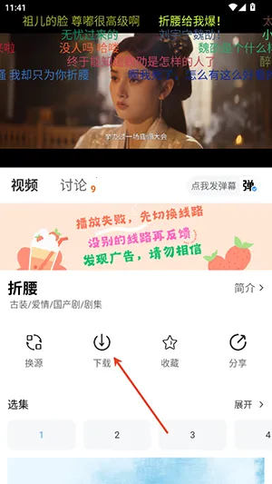 ׷Ӱϻ1.1.0����