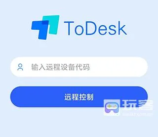 ToDesk云电脑 ToDesk云电脑