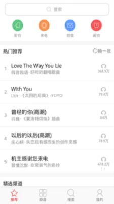 ��ͬѧ������׼��v1.95.00 �ֻ����ͼ2