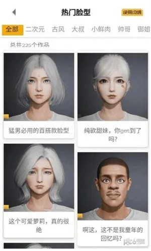 ��ͬѧ������׼��v1.95.00 �ֻ����ͼ4