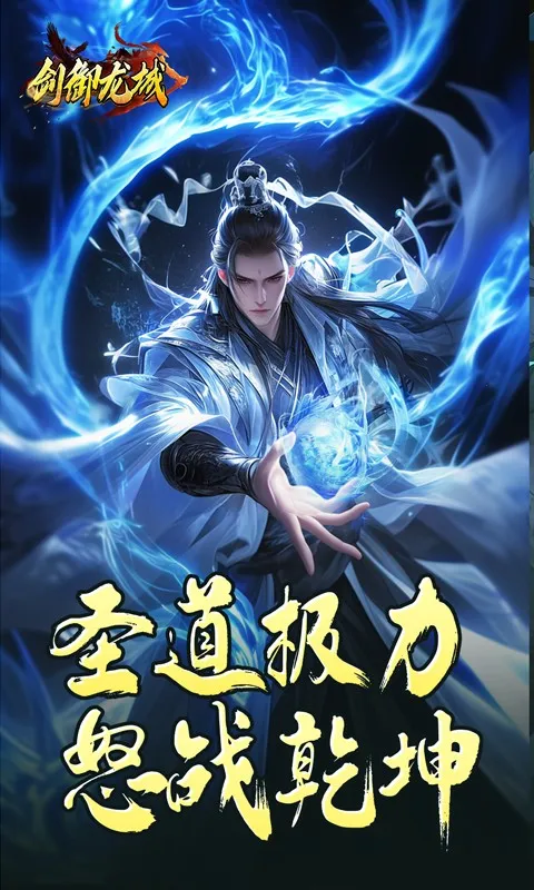 ��������(���Ŵ�����Ϸ)v1.0.2 �ֻ����ͼ0