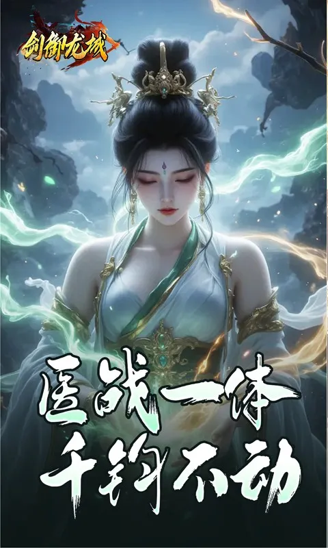 ��������(���Ŵ�����Ϸ)v1.0.2 �ֻ����ͼ2