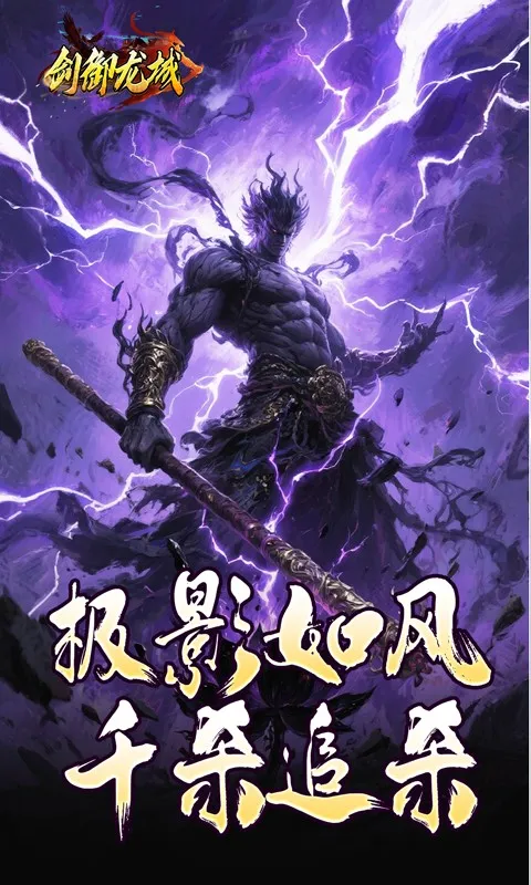 ��������(���Ŵ�����Ϸ)v1.0.2 �ֻ����ͼ4