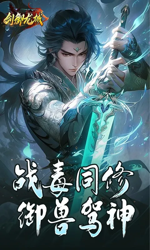 ��������(���Ŵ�����Ϸ)v1.0.2 �ֻ����ͼ3