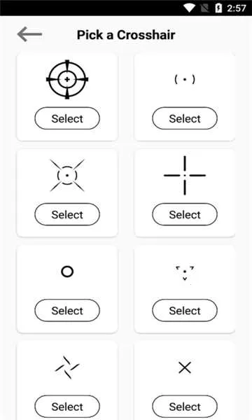 crosshair׼�Ǹ�����v1.0.20 ��׿���ͼ3