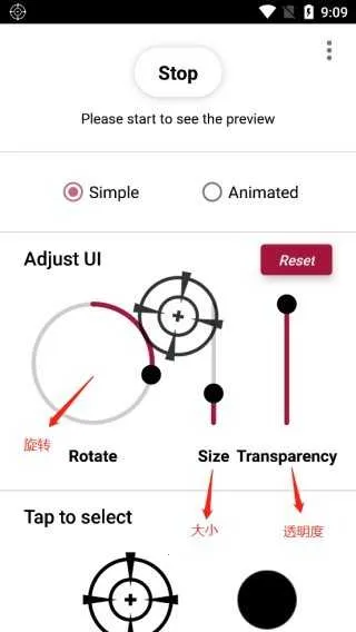 crosshair׼�Ǹ�����