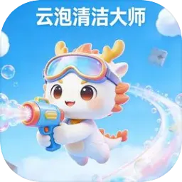 ��������ʦ(������С��Ϸ)v1.0.2 ��׿��