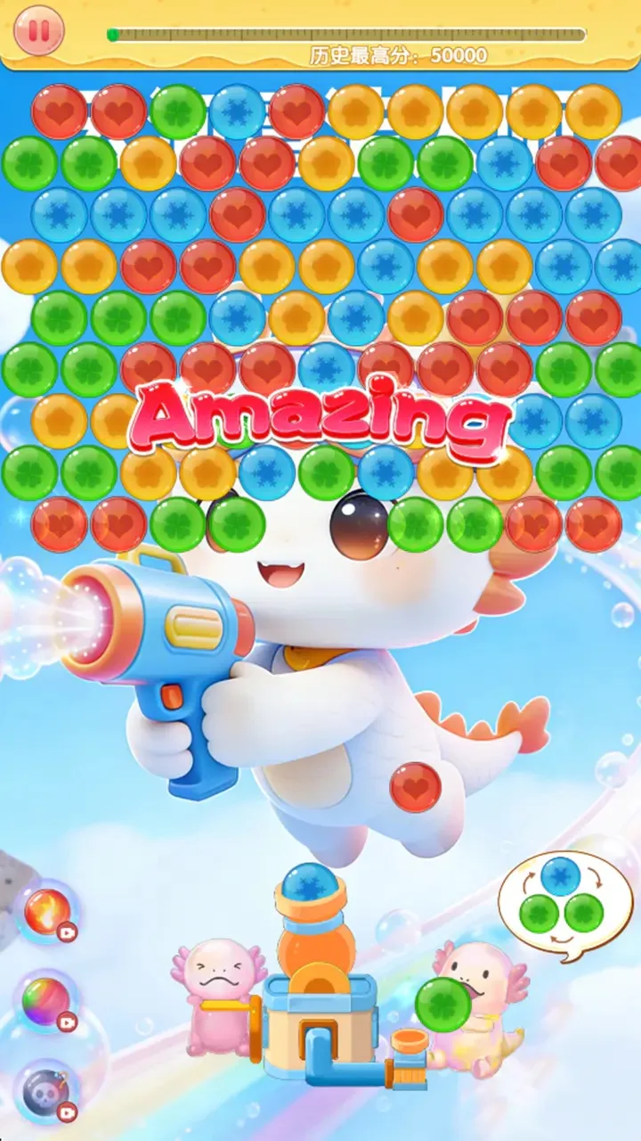 ��������ʦ(������С��Ϸ)v1.0.2 ��׿���ͼ2