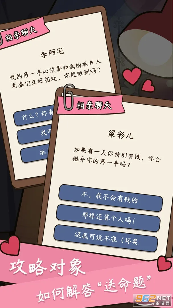 ����ģ�����й�ʽ����v1.0.0 ��׿���ͼ0