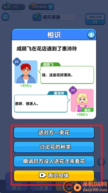 ����ģ�����й�ʽ����