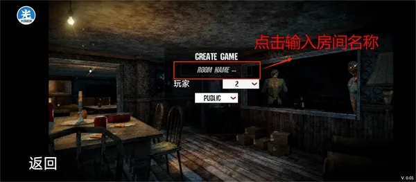 �ֲ�������2�ڿͲ˵�