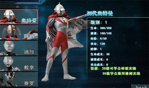 ������������1.3�޵а�v2.00 �ֻ����ͼ2