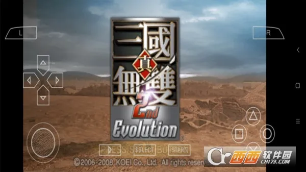 真三国无双2猛将传 真三国无双2猛将传