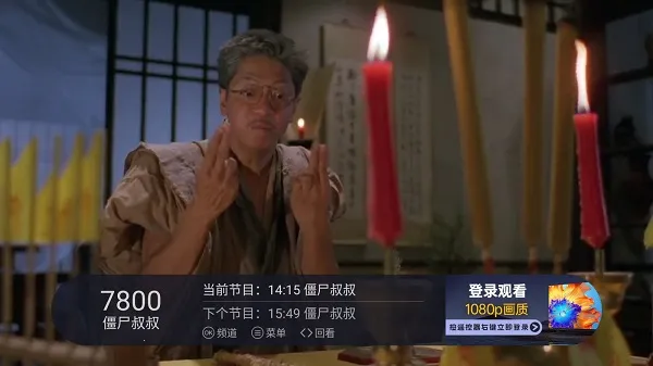 ����ֱ�����°�v2.0.7 ��׿���ͼ2