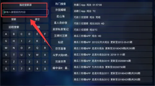 ����ֱ�����°�