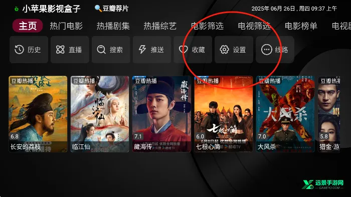 Сƻ��Ӱ�Ӻ���