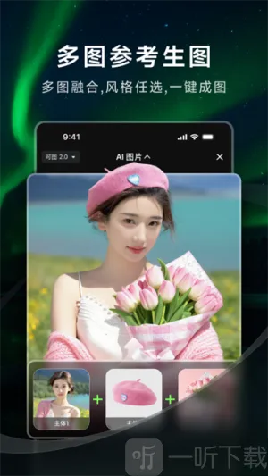 ����ai��Ƶ������