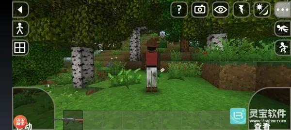 ����ս��2.3�����