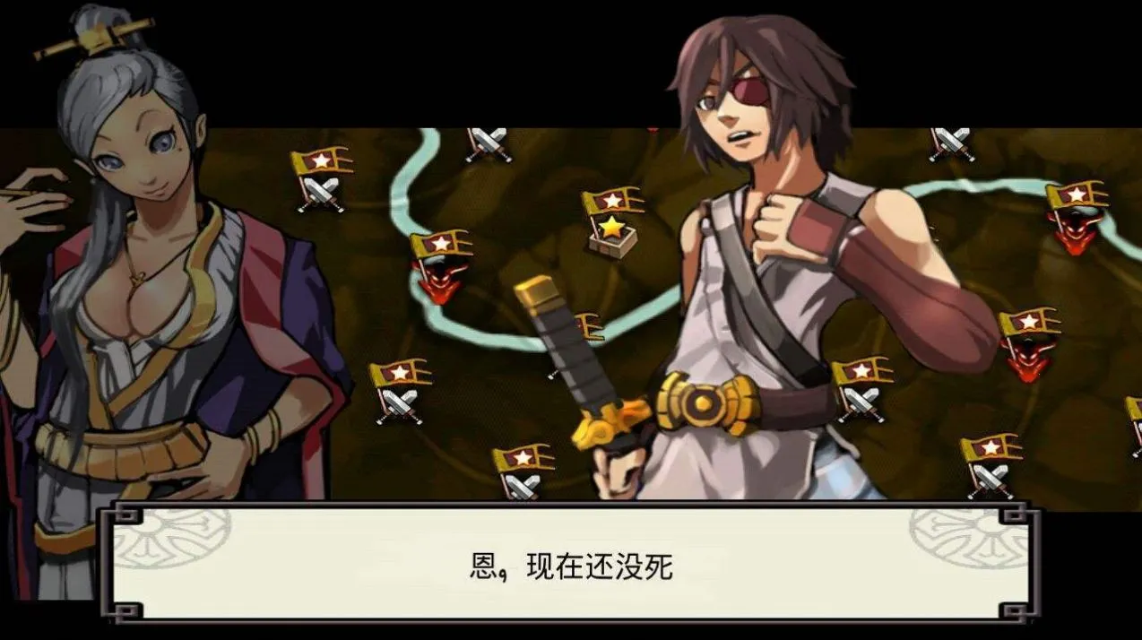 ����ɱ��2v4.47.28 �ֻ����ͼ2