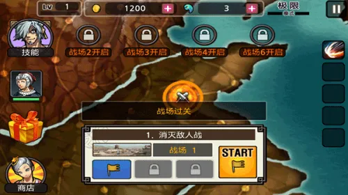 ����ɱ��2