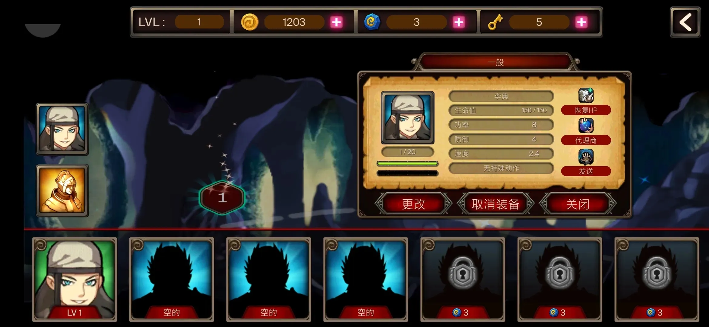 ����ɱ��2v4.47.28 �ֻ����ͼ4