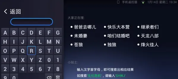 UC��������ٰ�