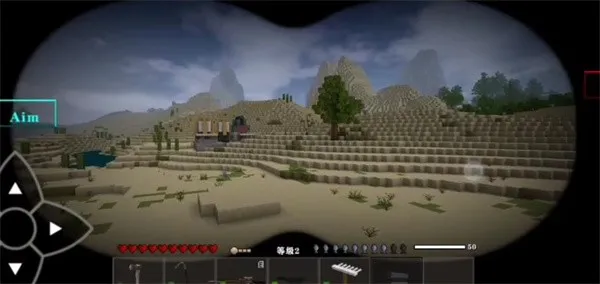 ����ս��Ұ�˵�ǹеģ��v6.6.6 �ֻ����ͼ2