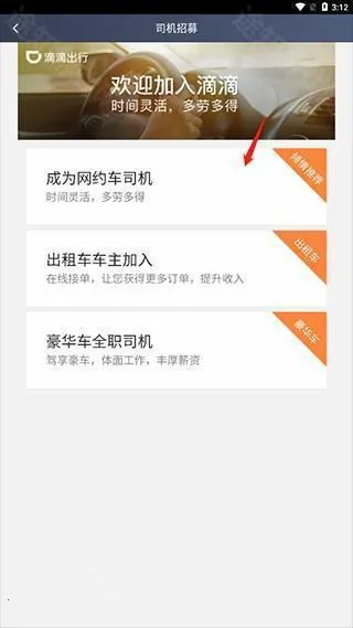 �εγ���˾����