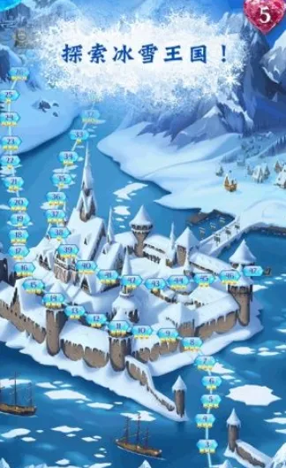 ��ѩ��Ե�������ƽ��v14.6.1 ��׿���ͼ4