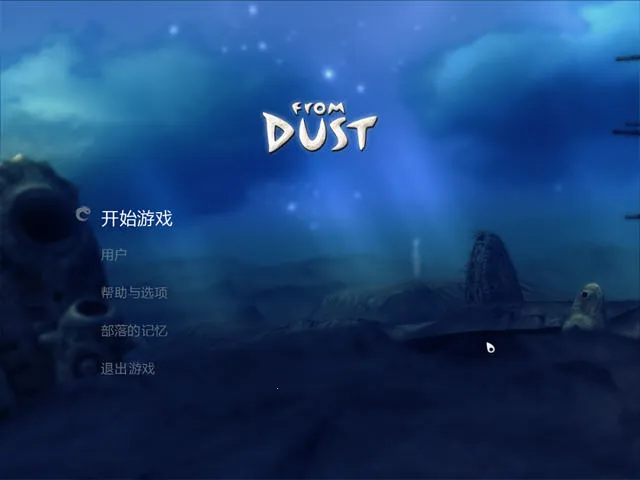 ����������ֱװv3.0���ذ�װPUBGv20260128 �ֻ����ͼ3