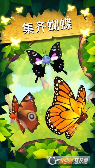 ���������������ƽ��v3.152 �ֻ����ͼ0