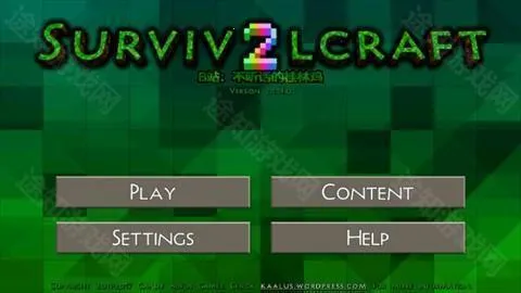 ����ս��Ұ�˵���ׯģ��