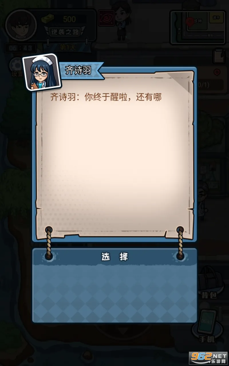 ������Ϯ���ƽ�����ò˵��Ļ�MODv1.0.0 �ֻ����ͼ0