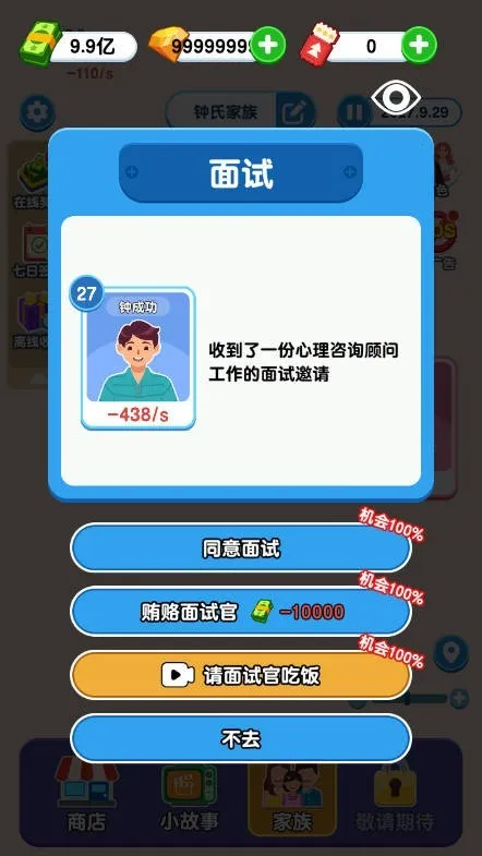 ֽ�����������ƽ������