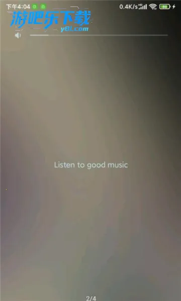 �������ֲ�����v11.0.4 �ֻ����ͼ2