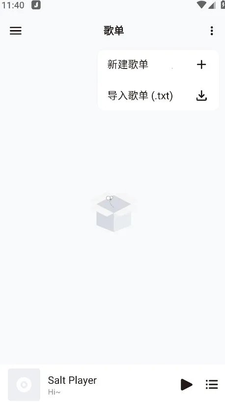 �������ֲ�����v11.0.4 �ֻ����ͼ0