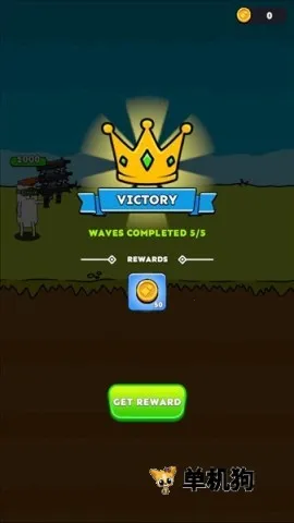 枪神英雄破解版 枪神英雄破解版