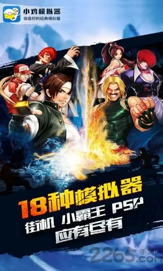 С��ģ����TV��v1.9.5 ��׿���ͼ3