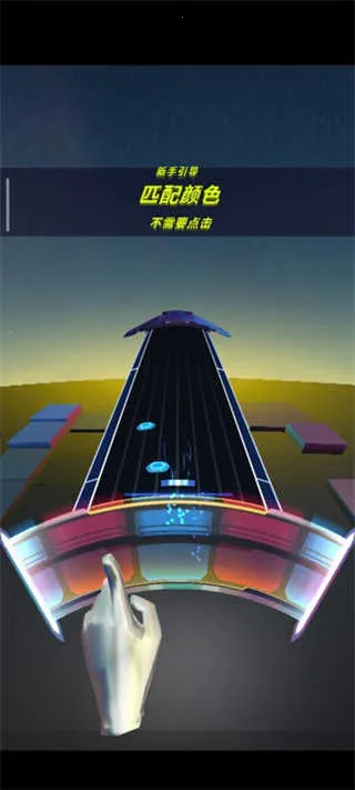 ��ת�����ƽ������