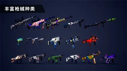 ǹս��ѵ2��ս�������ײ˵�v2.1.2 �ֻ����ͼ0